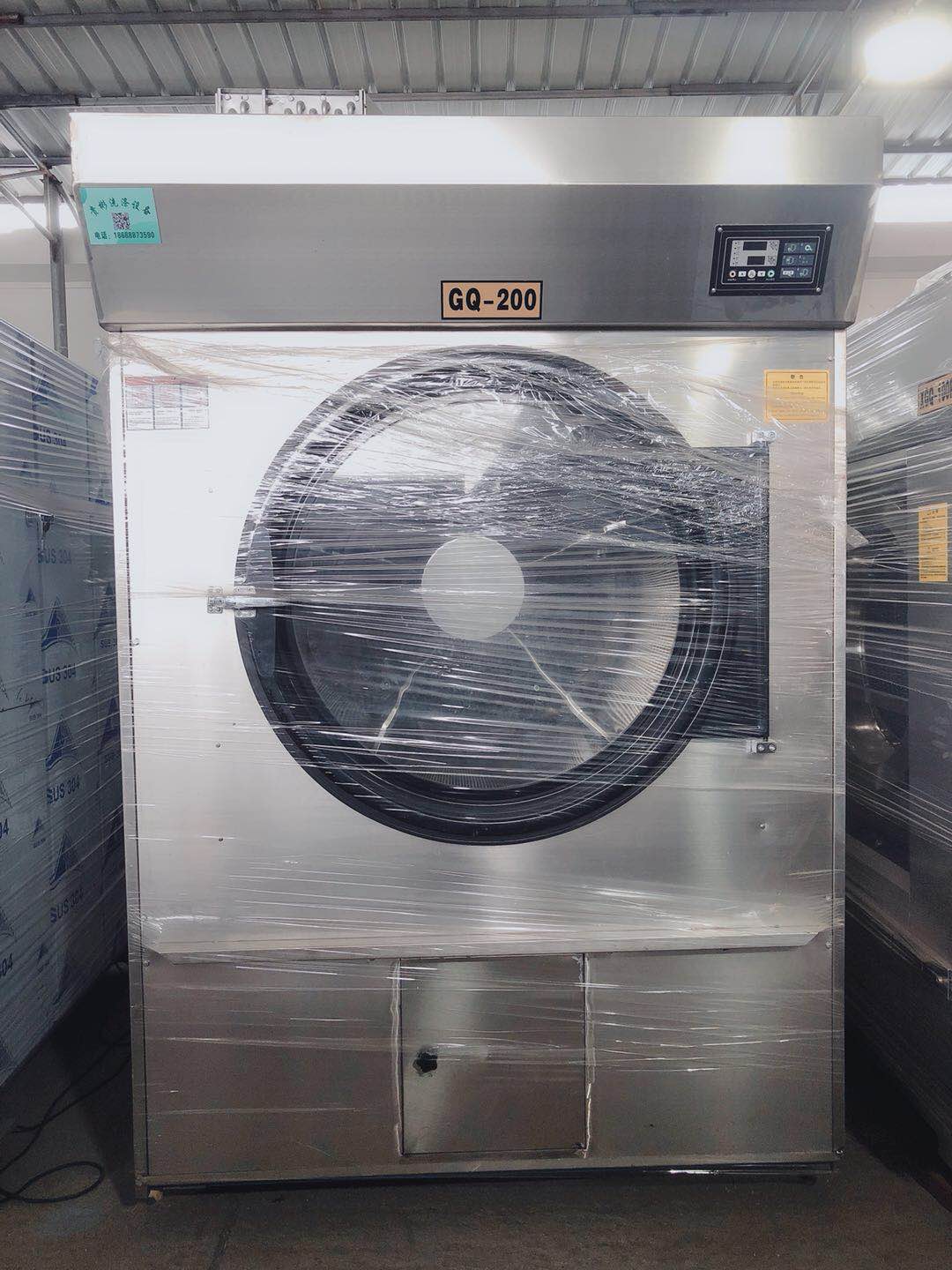 寶滌工業(yè)洗衣機(jī)設(shè)備實拍